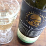 【ルーマニアの聖なる香り】という名のワインに一目惚れならぬ 一嗅ぎ惚れ！